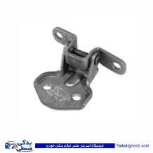 لولای درب عقب پیکان پایین چپ 9000301723