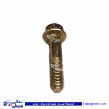 پراید پیچ کمک جلو بلند 17*10 آماتاصمد 14090218