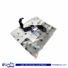 پایه نگهدارنده لوله پمپ هیدرولیک 206 ایساکو 1812621299