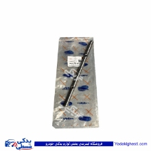 میل ماهک 5 و دنده عقب پراید آلومنیومی دیناپارت 1502533
