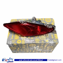 چراغ مه شکن تیبا (بی لامپ) عقب راست سی پارت 105641CI4