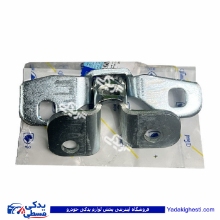 لولای درب عقب چپ بالائی سمند و دنا ایساکو 1640205399