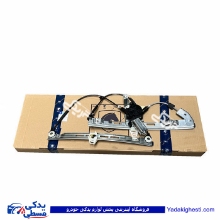 دستگاه شیشه بالابر 206 برقی جلو راست ایساکو 2170109999