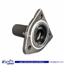 قیفی گیربکس پژو 405 دنا قطعه 9000682500