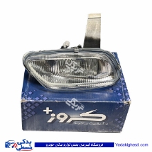 مه شکن ( پرژکتور ) جلو راست کروز 9000853700