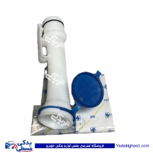 لوله گلویی مخزن شیشه شوی پژو 206 ایساکو 1080506999