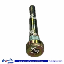 پیچ آلن مخصوص محور لولای در سمند ایساکو 1020700599