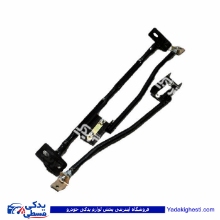 تقویت شاسی بند پراید سه تیکه (استرس بار) 9000723900