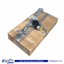 دستگاه شیشه بالابر جلو راست تیبا سایپایدک اصلی 107999