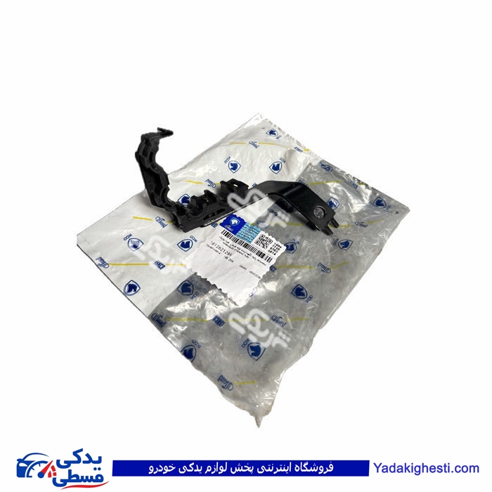 پایه نگهدارنده لوله پمپ هیدرولیک 206 ایساکو 1812621299