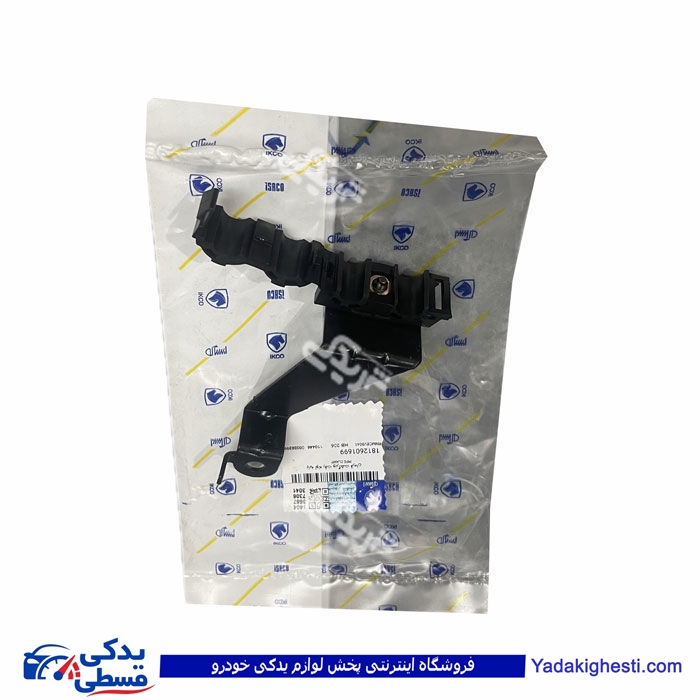 بست لوله رفت و برگشت پمپ هیدرولیک 206پایه ایساکو 1812601699