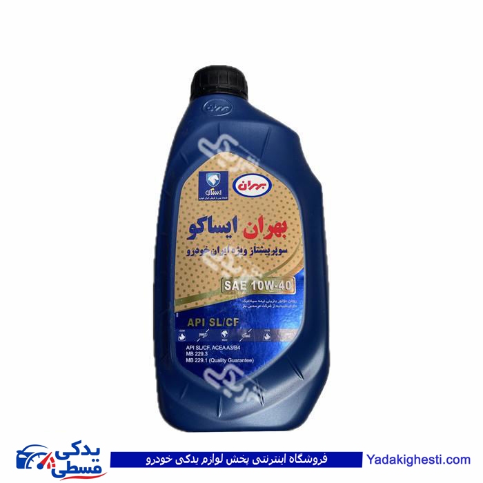 روغن موتور 1 لیتری 10-40 بهران ایساکو 0770702406