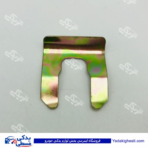 پراید خار سیم کلاچ 9000570226