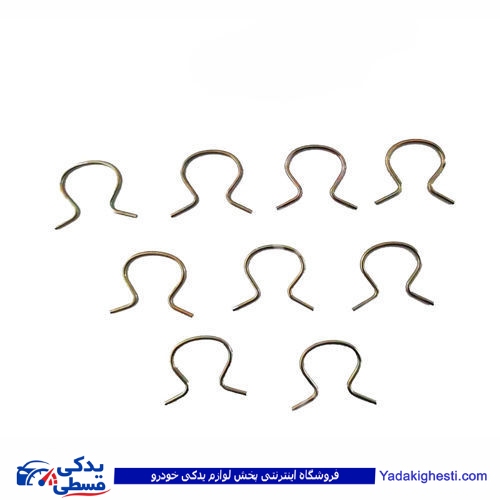 خار دستگیره شیشه بالابر پیکان 9000203024