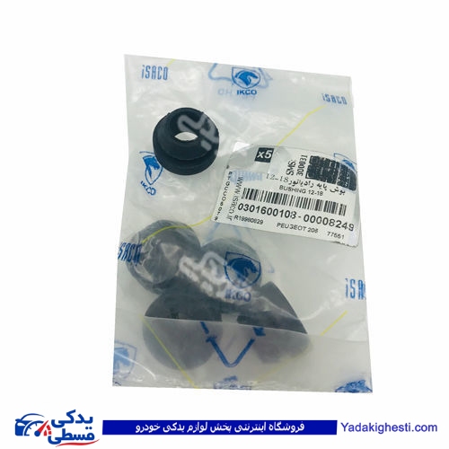 پژو بوش پایه رادیاتور آب 206 کندانسورکولر 12-18 ایساکو 301600108