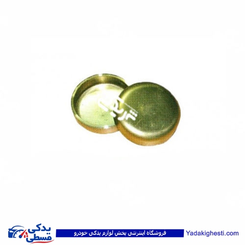 تصویر  پولک آب قطر 32 میلیمتر ایساکو پژو 206 380602099