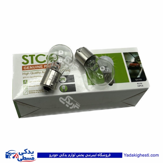 لامپ 1 کنتاکت 2 کنتاک 24 9000587056