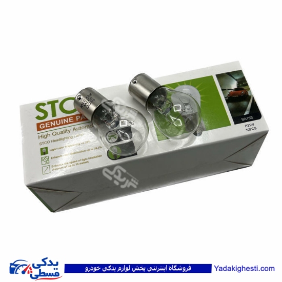 لامپ 1 کنتاکت 2 کنتاک 24 9000587056