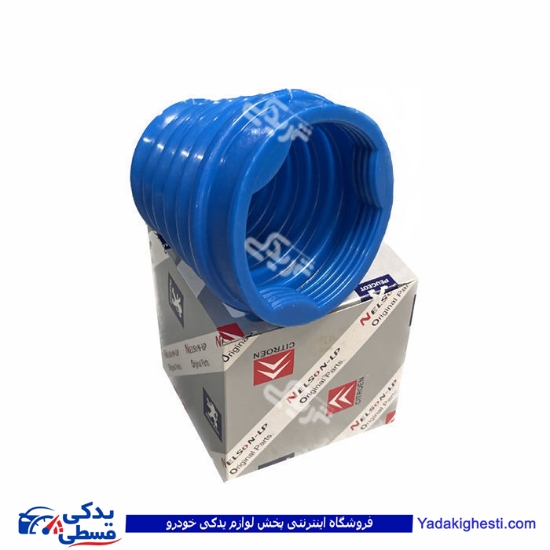 پژو گردگیر پلوس 405 سه لبه NELSON 3004