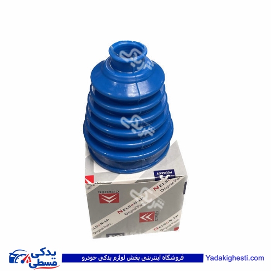پژو گردگیر پلوس 405 سه لبه NELSON 3004