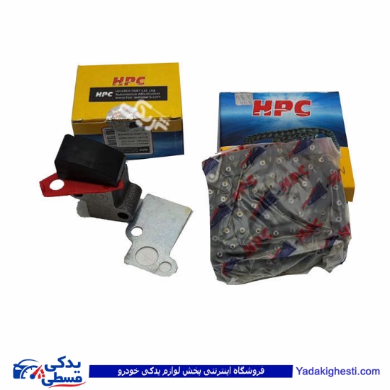 زنجیر و زنجیر سفتکن پیکان HPC ست کامل 9000139003