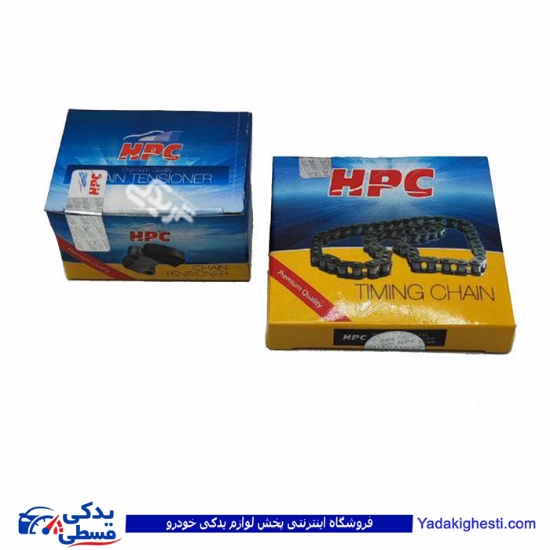 زنجیر و زنجیر سفتکن پیکان HPC ست کامل 9000139003