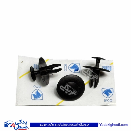 خار پرچی قاب رله فن 206 ایساکو 0581600199
