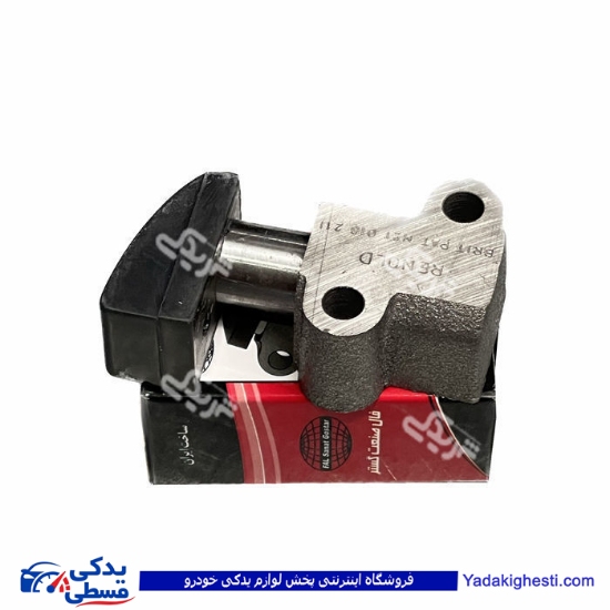زنجیر سفتکن پیکان فال FAL 9000451056