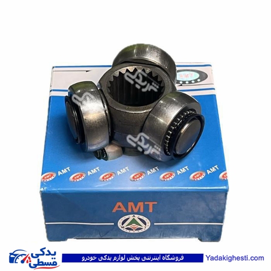 سه شاخه پلوس 20 خار پراید ABS مارک AMT 9000251943