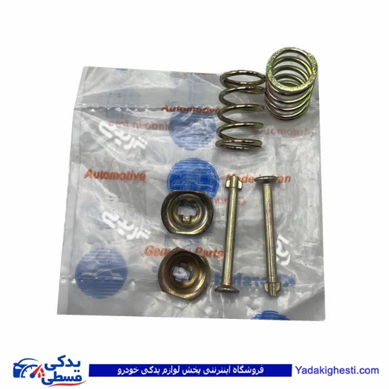 میخ و پولک کفشک لنت عقب پیکان خورشید موتور 110450020325 ( عمده )