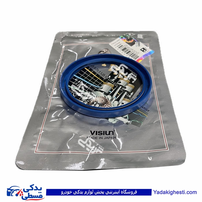 پراید کاسه نمد عقب میل لنگ ( ته میللنگ ) ویژن SH0027B00