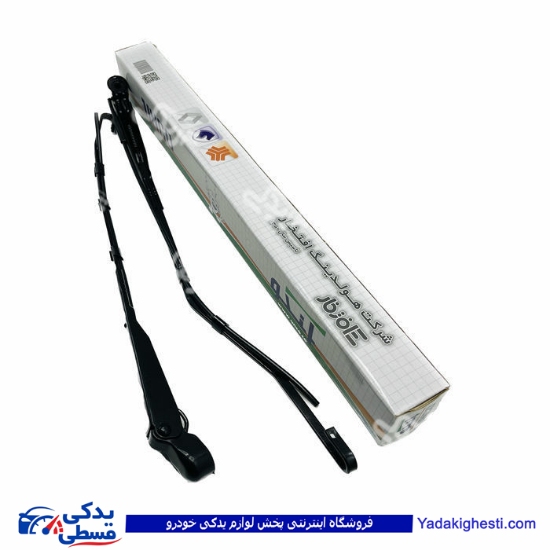 پژو پایه برف پاکن سمند دستی 9000301443