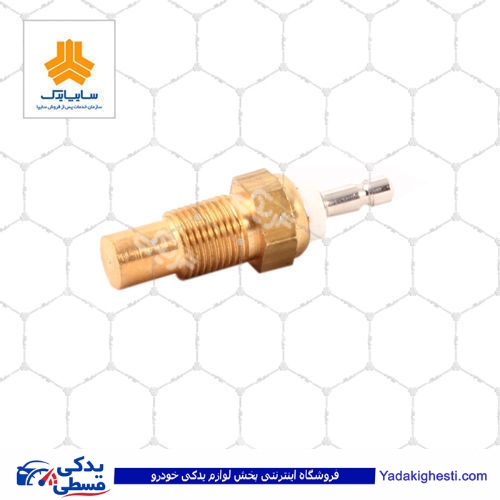 پراید مهره حرارتی فیش گرد سایپا یدک 5004594