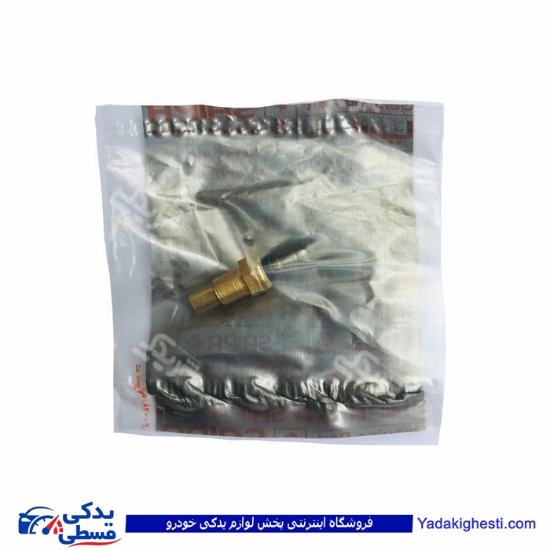 پراید مهره حرارتی سایپا یدک 5026784