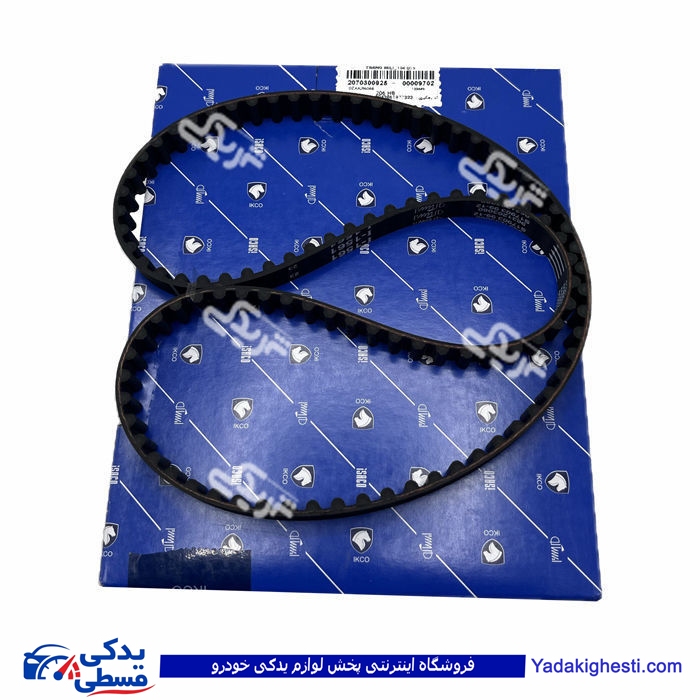 پژو تسمه تایم 206 تیپ 2 104 دندانه ایساکورایکالتون 2070300925 ( عمده )