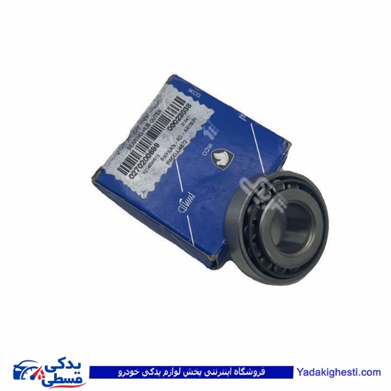 بلبرينگ 11949 بيروني کوچک پرايد و پيکان و آردی و آریسان ايساکو  270200625 ( عمده )