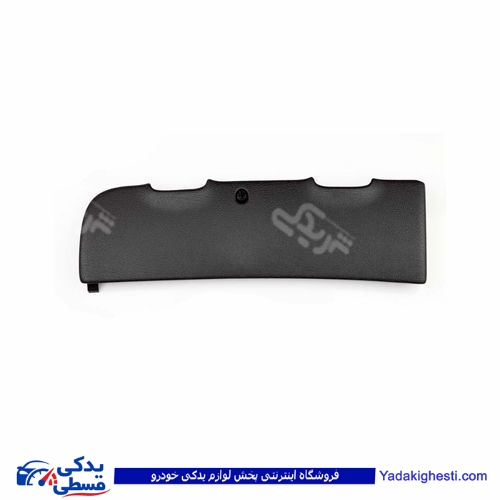 پژو درب جعبه فیوز 206 داخل اتاق ایساکو 1261401299