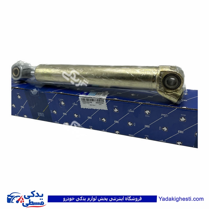 پژو کمک فرمان 405 هیدرولیک ایساکو 990300199