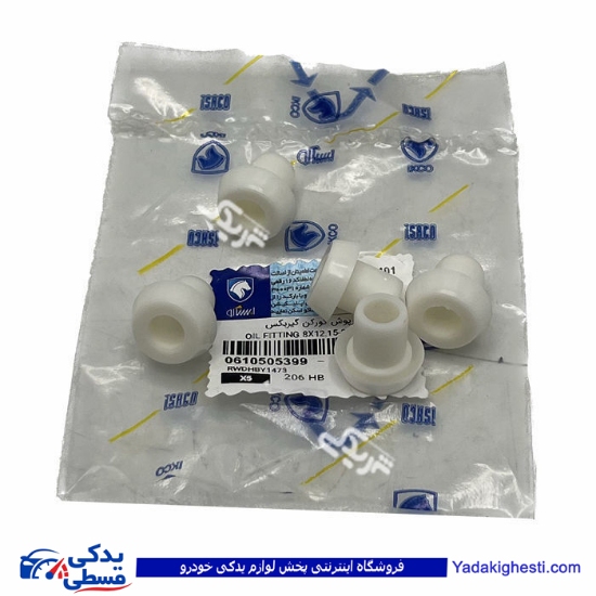 پژو درپوش کورکن گیربکس 405 و 206 ایساکو 0610505399