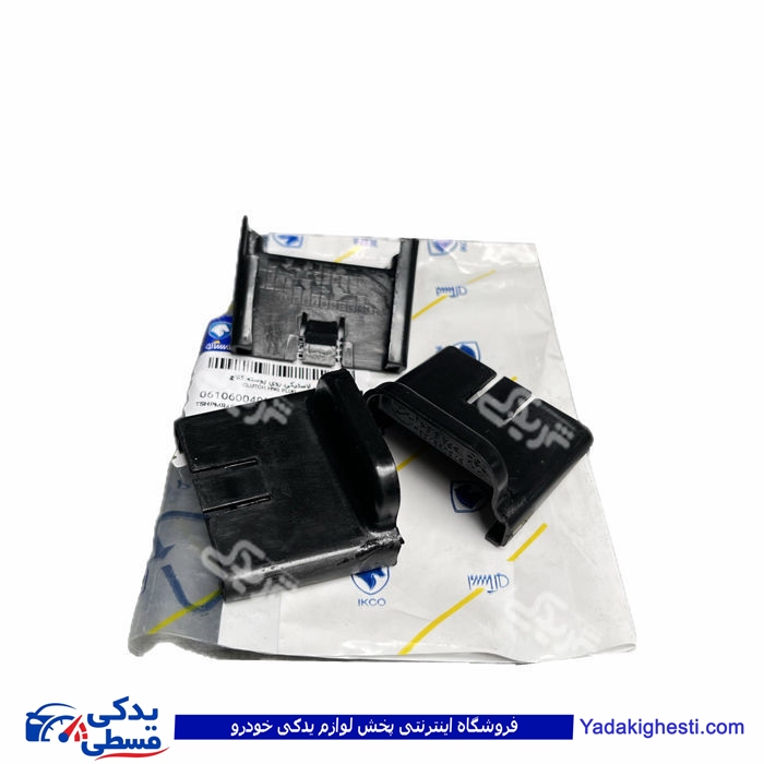 درپوش پلاستیکی روی پوسته کلاچ 405 و EF7 ایساکو 0610600499