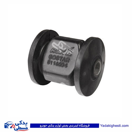لاستیک سه گوش بوش فنر عقب صنایع صادق پیکان 102