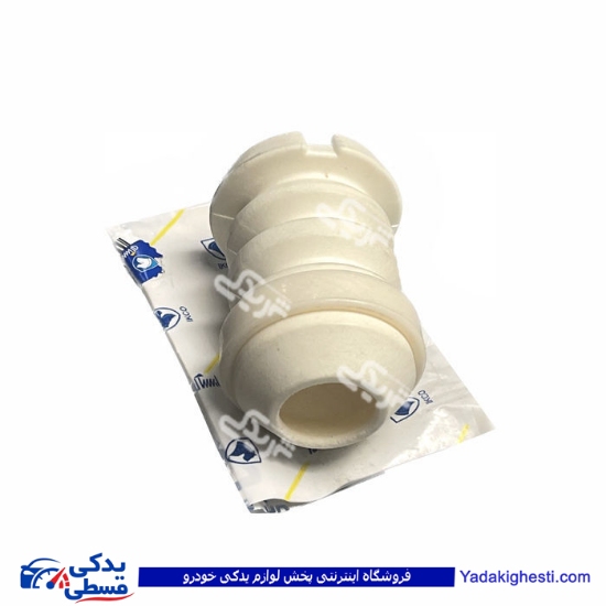 تصویر  ضربه گیر کمک فنر جلو پژو 405 اسفنجی ایساکو 1110400199