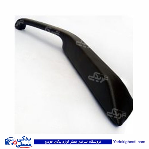 پژو دستگیره مچی 405 جلو چپ مشکی 9000301241