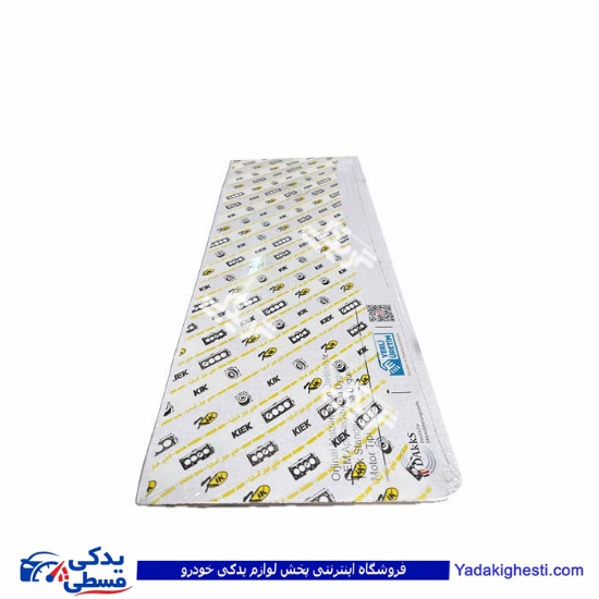 واشر سرسیلندر پژو 405 2 سوراخ کیک KIK 101001010201