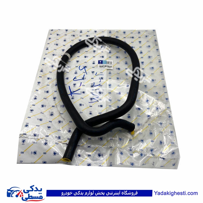 پژو شیلنگ هیدرولیک فرمان 405 فشارضعیف از مخزن به پمپ هیدرولیک فرمان XU7 ایساکو کد 04 1660701199