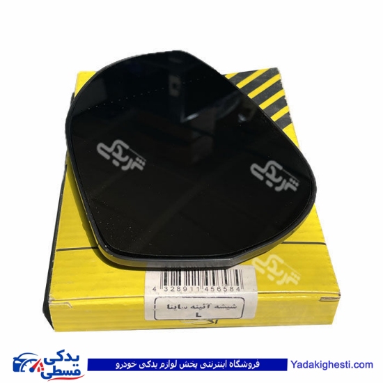 ساینا شیشه آینه دستی چپ کاوج 9000579035