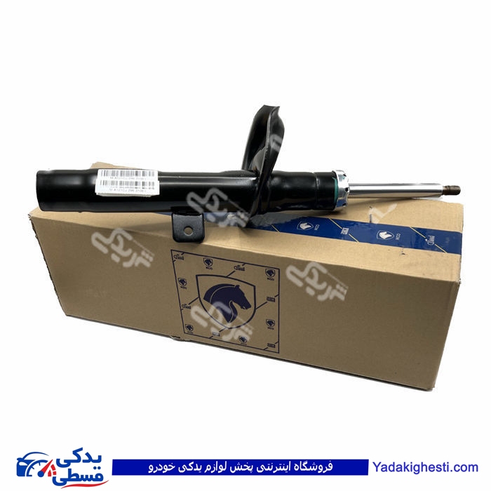 پژو کمک جلو 206 چپ ایساکو طلایی 1500100399