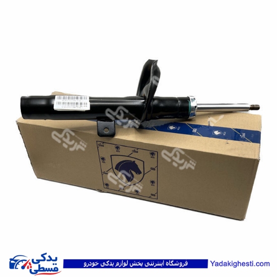 پژو کمک جلو 206 چپ ایساکو طلایی 1500100399