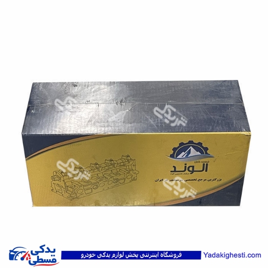 سرسیلندر پراید کاربرات الوند 9000062115