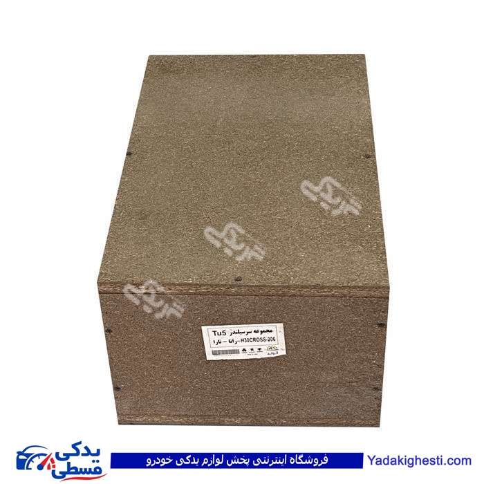 سرسیلندر کامل 206 تیپ 5 الوند 9000062128